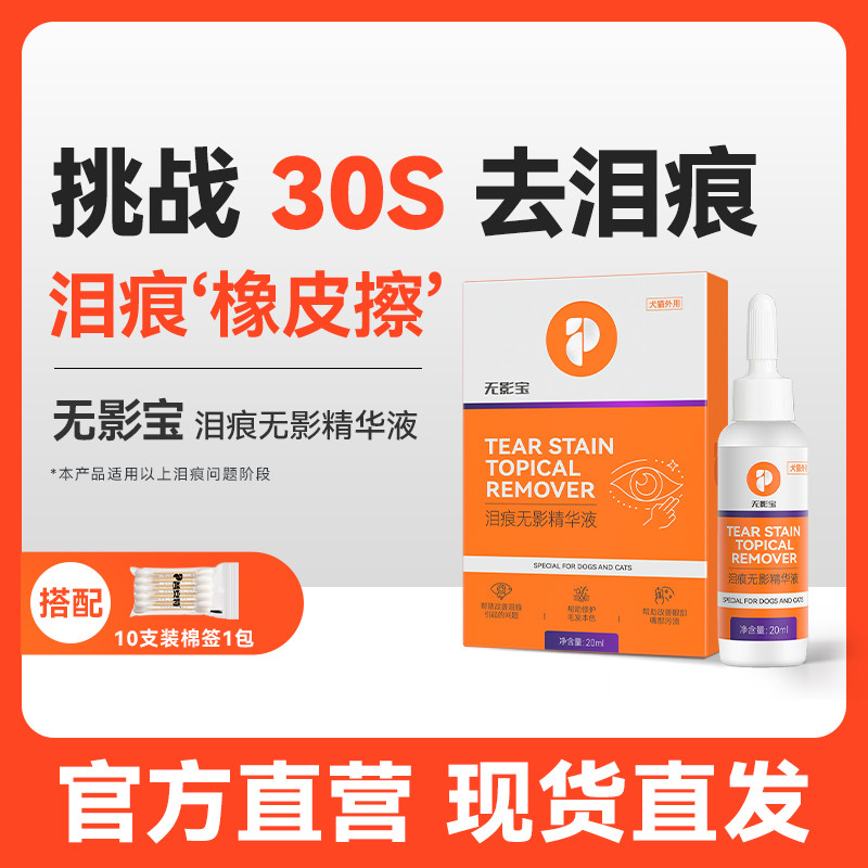 商品缩略图 1