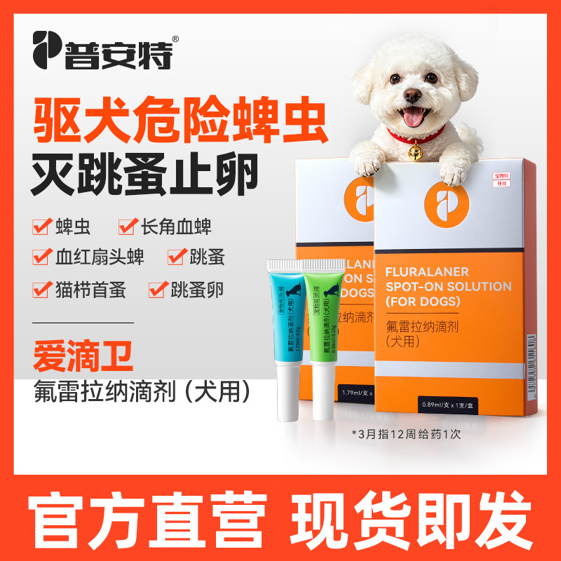 商品缩略图 1