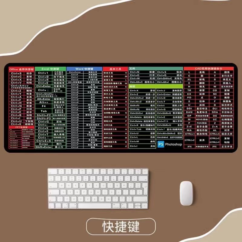 前行者 超大号电脑鼠标垫子电竞游戏办公桌面家用滑鼠桌垫