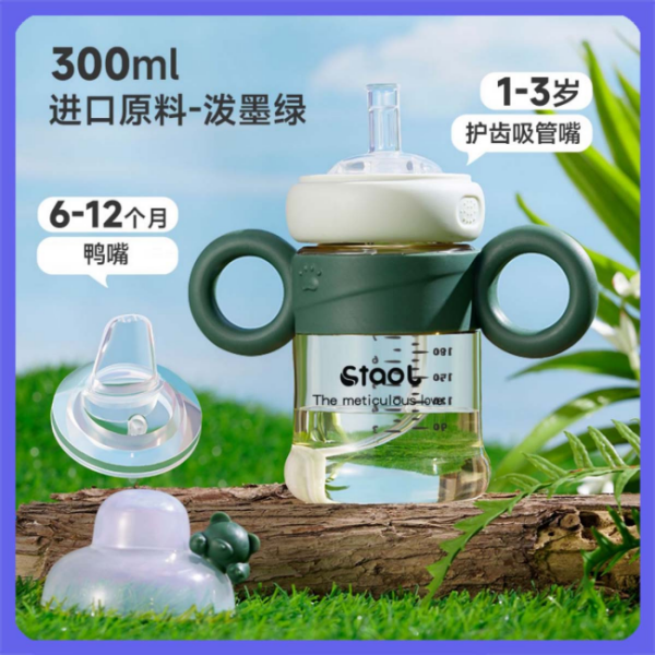 ѧͯˮܱӤ׶Ѽ챭6ϺˮǺƿ