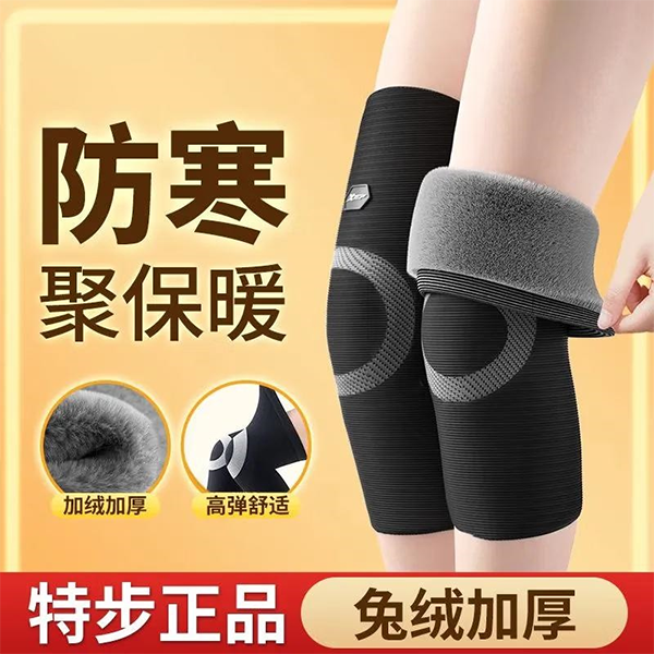 ز ϥ޷ȷŮؽڱůӺﶬﳵ µ24Ԫ