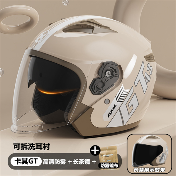 AXK Ħгͷ綯ȫ¹3C֤Ůʿﶬůļͨ