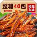 馋小赖 小鱼仔毛毛鱼QQ鱼湖南特产海味零食即食小鱼干麻辣香辣味下酒菜