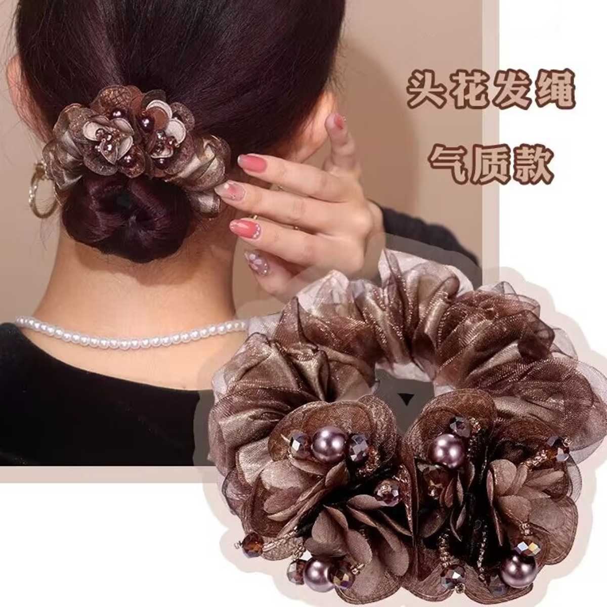 品茱司 妈妈发圈头花丸子头珍珠发饰2025新款中老年耐用扎头发皮筋女九朵