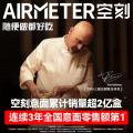 空刻 【大容量5盒】意面番茄肉酱黑椒牛肉咖喱奶油意大利面拌面速食 图片 4