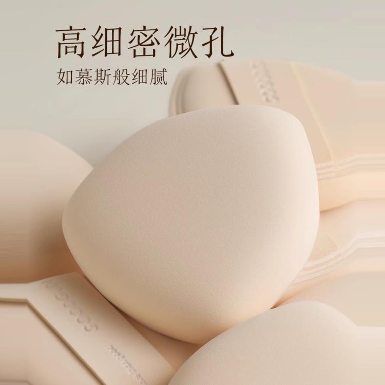 古迪 奶皮慕斯气垫粉扑2026新款粉底液专用棉花糖超软不吃粉美妆蛋