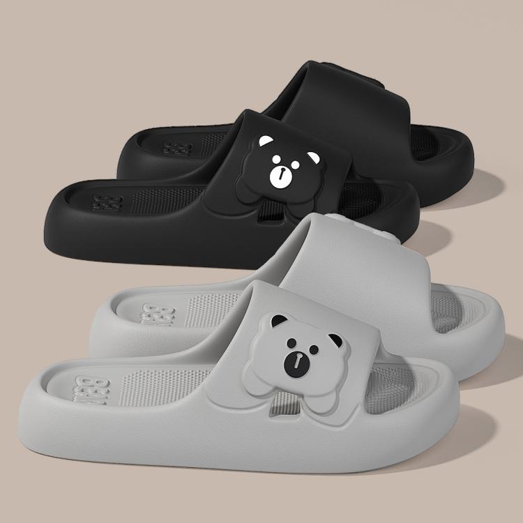 安尚芬 【断码处理】拖鞋女室内家居EVA浴室踩屎感室内家居卡通拖鞋男士