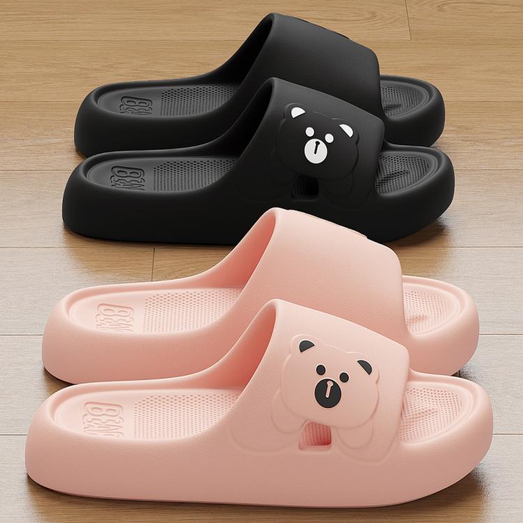 安尚芬 【断码处理】拖鞋女室内家居EVA浴室踩屎感室内家居卡通拖鞋男士