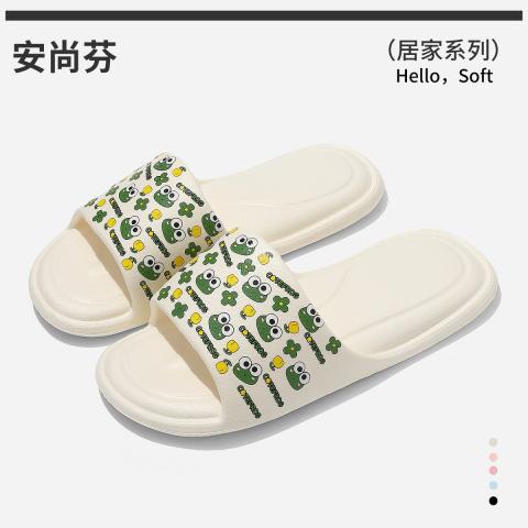 安尚芬 便携式旅行可折叠拖鞋女款抗滑防臭酒店洗澡出差必备神器拖鞋男士 图片 4
