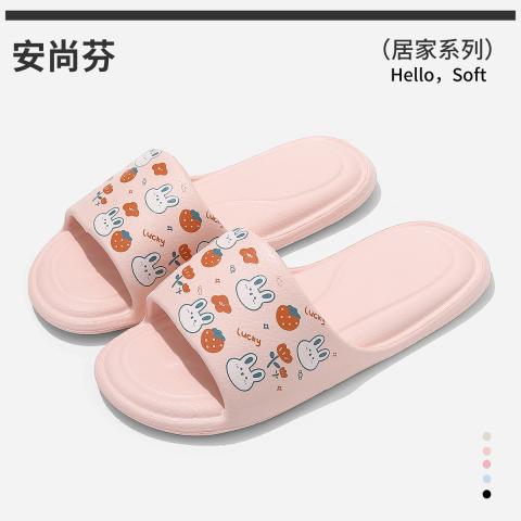 安尚芬 便携式旅行可折叠拖鞋女款抗滑防臭酒店洗澡出差必备神器拖鞋男士 图片 4