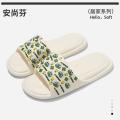 安尚芬 便携式旅行可折叠拖鞋女款抗滑防臭酒店洗澡出差必备神器拖鞋男士 图片 5