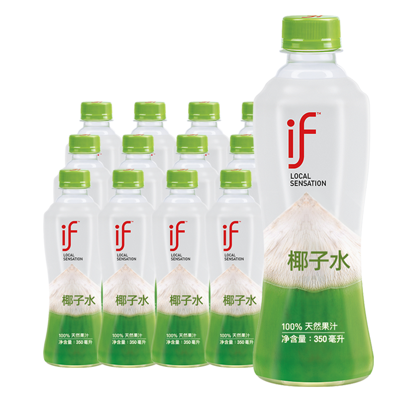 Ҭˮ350ml*12ƿ100%̩ڴҬˮҬˮ֭65.9Ԫ