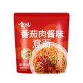 会吃 番茄肉酱意面速食意大利面意粉劲道免煮冲泡方便独立包装 图片 5