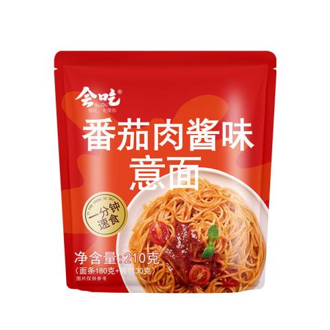 会吃 番茄肉酱意面速食意大利面意粉劲道免煮冲泡方便独立包装 图片 5