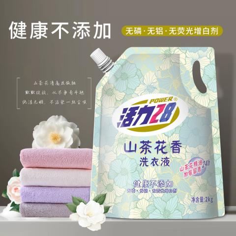 活力28 【4斤装】山茶花香氛洗衣液深层强力去污去渍持久留香家用实惠装 图片 2