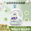活力28 超值实惠家用装洗衣液深层洁净柔软持久留香机洗手洗有效去污渍 图片 1