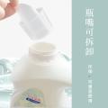 活力28 超值实惠家用装洗衣液深层洁净柔软持久留香机洗手洗有效去污渍 图片 3