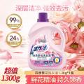 活力28 四季繁花除菌除螨洗衣液深层去污持久留香家用实惠装1.3kg 图片 1