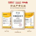 阳澄联合 【大闸蟹礼券】5888型公蟹4.0两母蟹3.0两 8只螃蟹卡中秋送礼礼品 图片 8