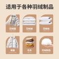 ONEFULL 羽绒服洗衣液500ml水洗机洗专用蓬松棉服清洗中性去油污渍洗涤剂 图片 5