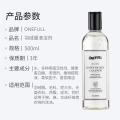 ONEFULL 羽绒服洗衣液500ml水洗机洗专用蓬松棉服清洗中性去油污渍洗涤剂 图片 6