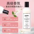 ONEFULL 真丝洗衣液500ml桑蚕丝专用洗涤剂丝绸衣服羊绒手洗丝毛清洗剂 图片 4