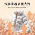 ONEFULL 羽绒服洗衣液500ml水洗机洗专用蓬松棉服清洗中性去油污渍洗涤剂 图片 3