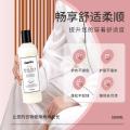 ONEFULL 真丝洗衣液500ml桑蚕丝专用洗涤剂丝绸衣服羊绒手洗丝毛清洗剂 图片 2
