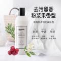 ONEFULL 白色浅色衣物专用洗衣液500ml衬衫白T恤清洁泛黄去污去渍洗涤剂 图片 4