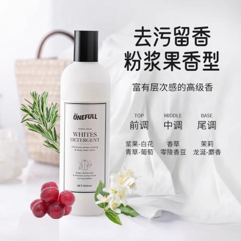 ONEFULL 白色浅色衣物专用洗衣液500ml衬衫白T恤清洁泛黄去污去渍洗涤剂 图片 4
