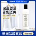 ONEFULL 白色浅色衣物专用洗衣液500ml衬衫白T恤清洁泛黄去污去渍洗涤剂 图片 1