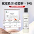 ONEFULL 羊毛洗衣液中性防缩水羊绒衫洗涤剂500ml呢大衣毛衣专用清洗剂 图片 6