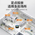 ONEFULL 蟑螂药家用强力杀蟑神器厨房饭店灭蟑除小强餐厅专用杀虫饵剂 图片 5