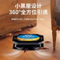 ONEFULL 蟑螂药家用强力杀蟑神器厨房饭店灭蟑除小强餐厅专用杀虫饵剂 图片 2