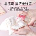 ONEFULL 抑菌除螨内衣洗衣液500ml清洗女士内裤去血渍专用洗液持久留香 图片 7