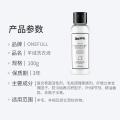 ONEFULL 羊毛洗衣液中性防缩水丝毛净洗涤剂羊绒衫毛衣专用清洗剂 图片 6