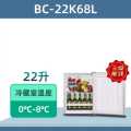 奥克斯 双门小型多功能冰箱家用两开门节能低噪宿舍租房大容量电冰箱
