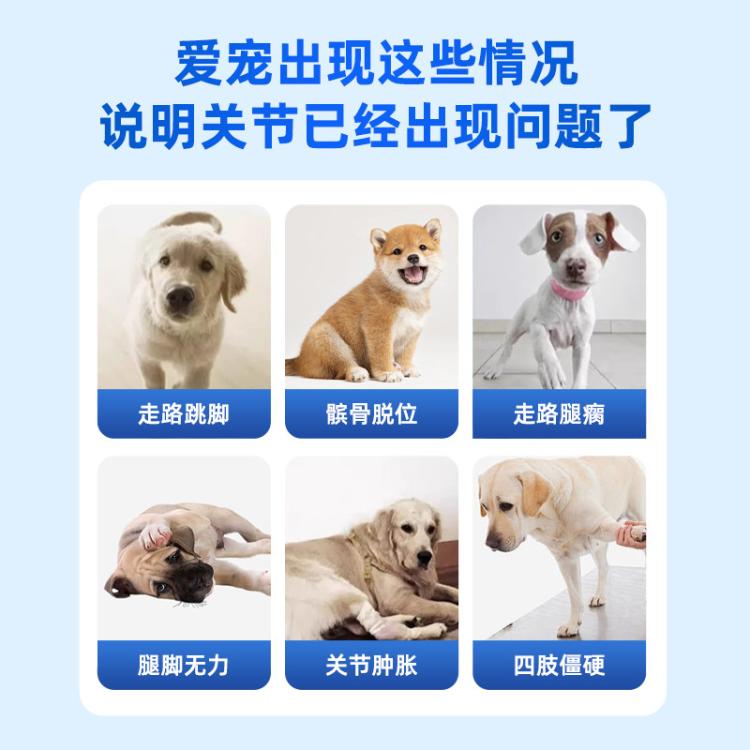 商品缩略图 4