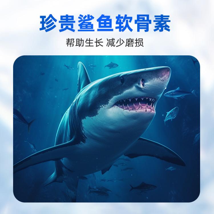 商品缩略图 6