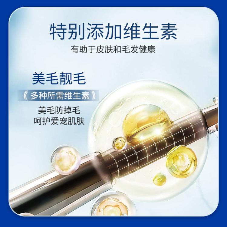 商品缩略图 5