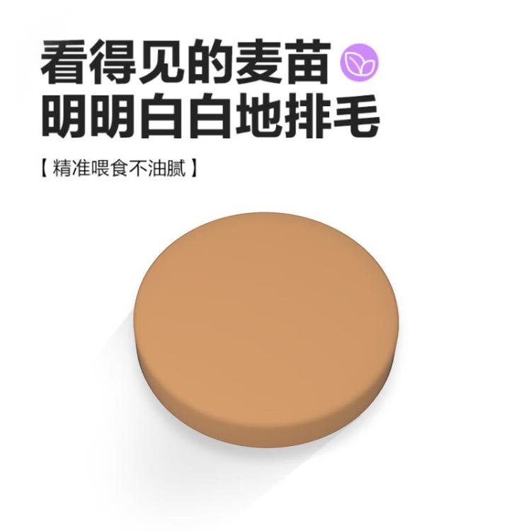 商品缩略图 7
