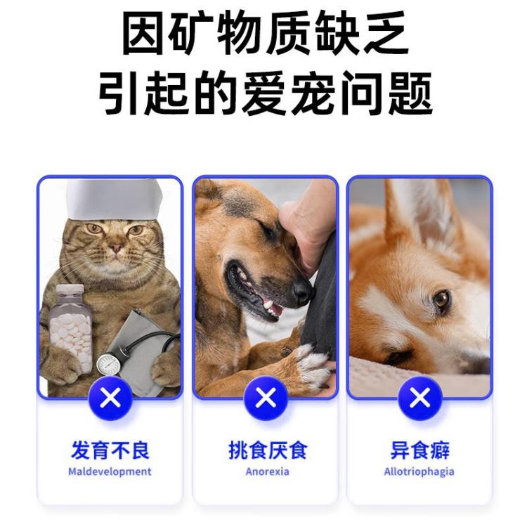 商品缩略图 8
