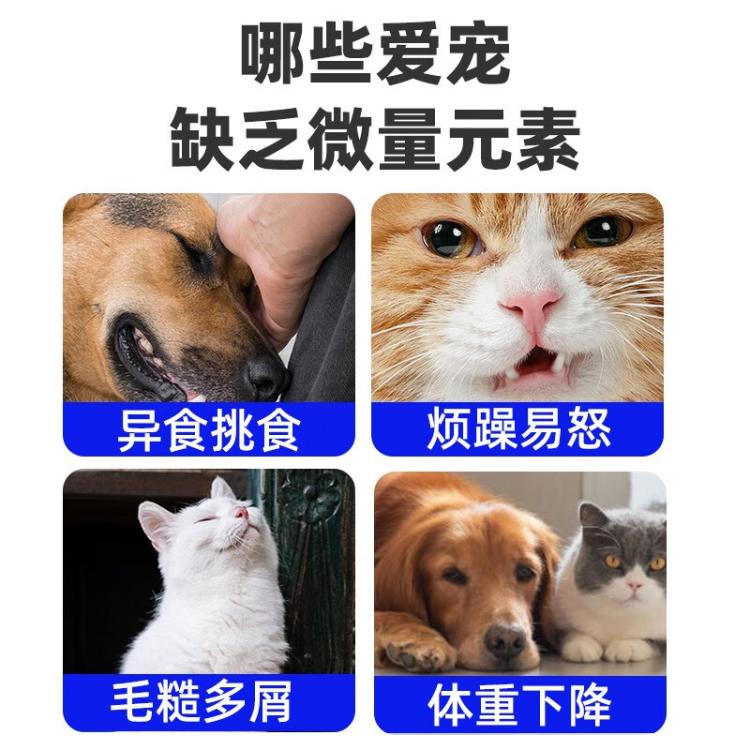 商品缩略图 3