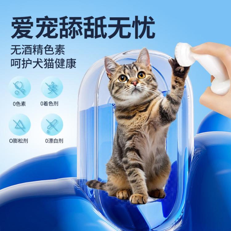 商品缩略图 7