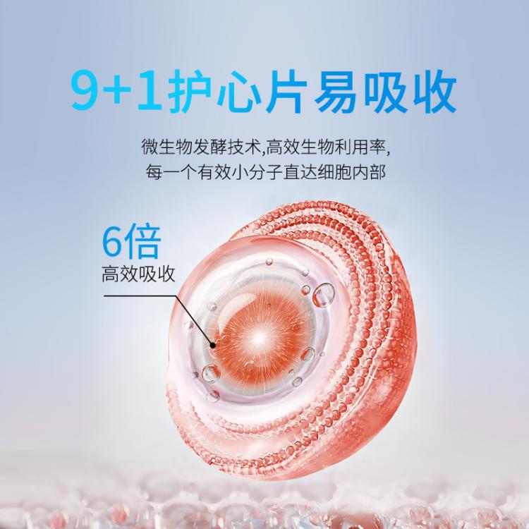 商品缩略图 5