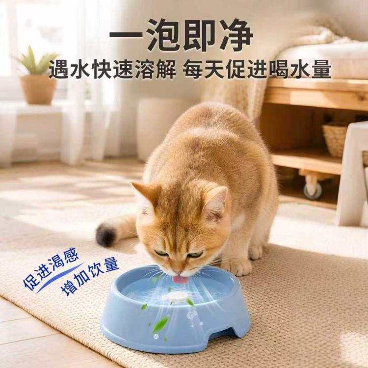 商品缩略图 6