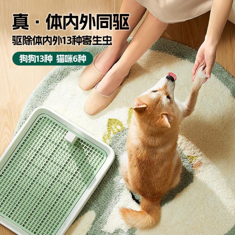 商品缩略图 4