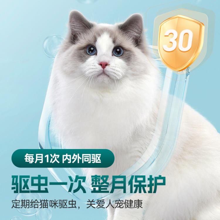 商品缩略图 9