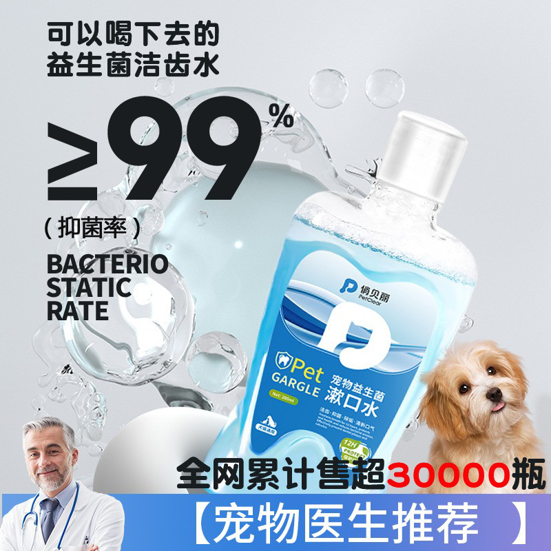 商品缩略图 1