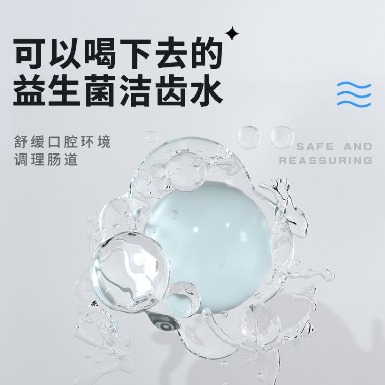 商品缩略图 4